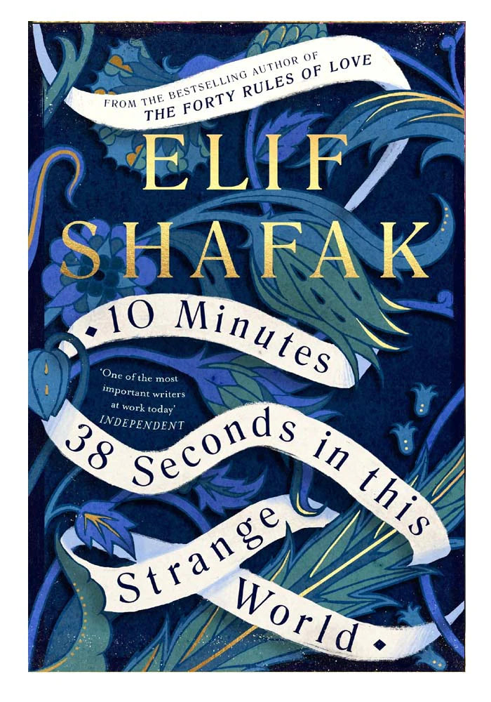 dhari.pk-10minutes38secondsinthisstrangeworld
