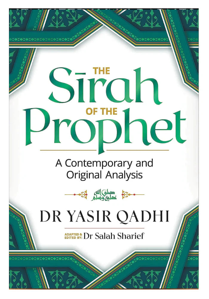 dhari.pk-The Sirah of the Prophet (Pbuh) by Yasir Qadhi