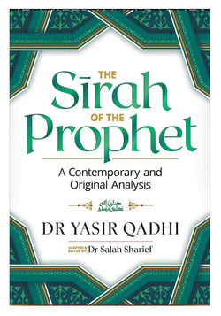 Image of dhari.pk-The Sirah of the Prophet (Pbuh) by Yasir Qadhi