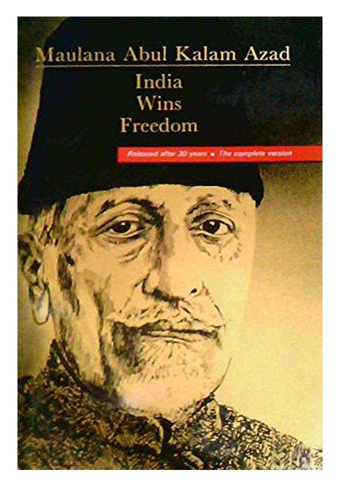 Image of dhari.pk-india-wins-freedom