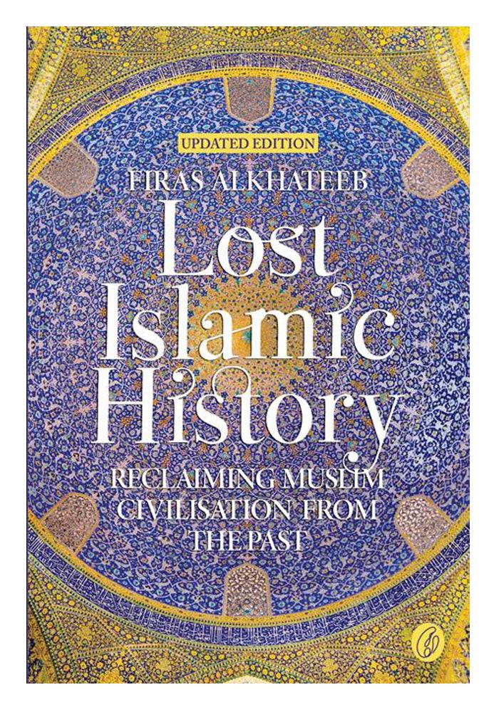 dhari.pk-lost-islamic-history