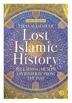 Image of dhari.pk-lost-islamic-history