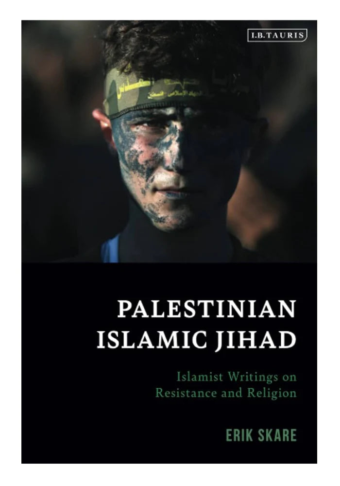 Image of dhari.pk-oline-PalestinianIslamicJihad