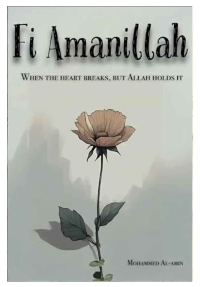 Image of dhari.pk-online-FiAmanillah