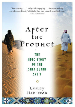Image of dhari.pk-online-after-the-prophet
