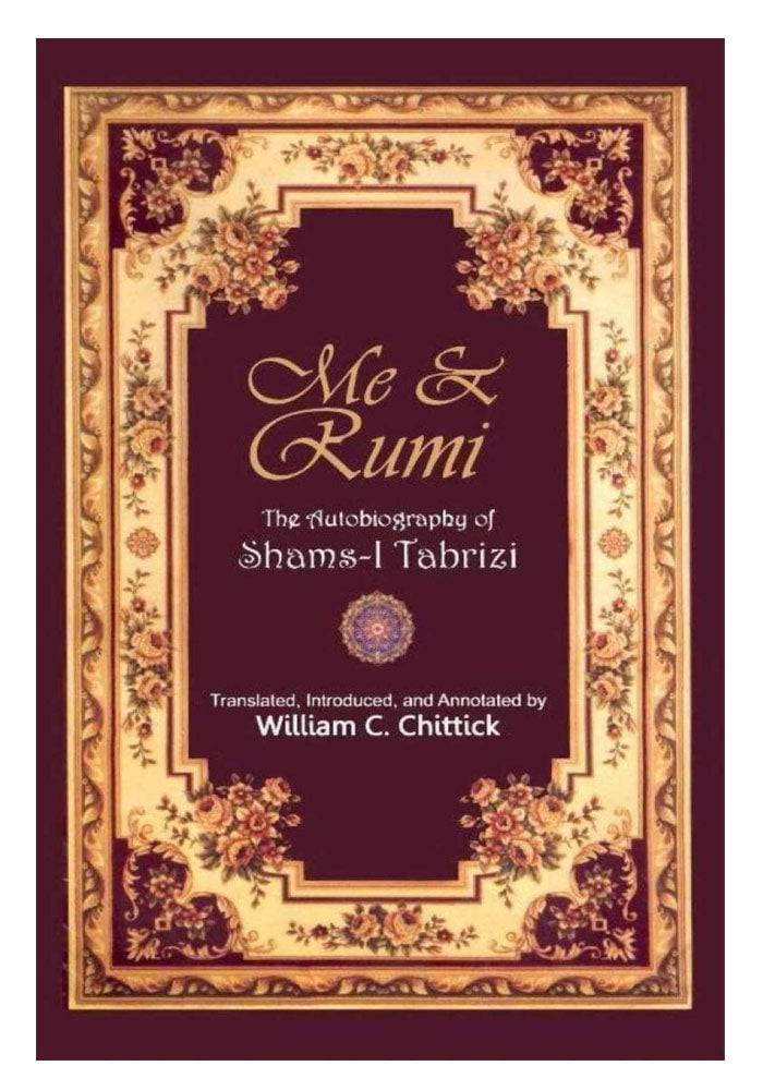 dhari.pk-online-me-and-rumi