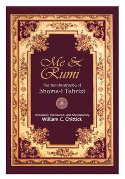 Image of dhari.pk-online-me-and-rumi