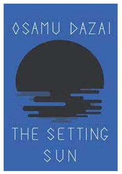 Image of dhari.pk-online - settingsun_1