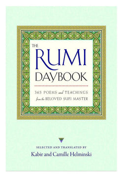 Image of dhari.pk-the-rumi-daybook