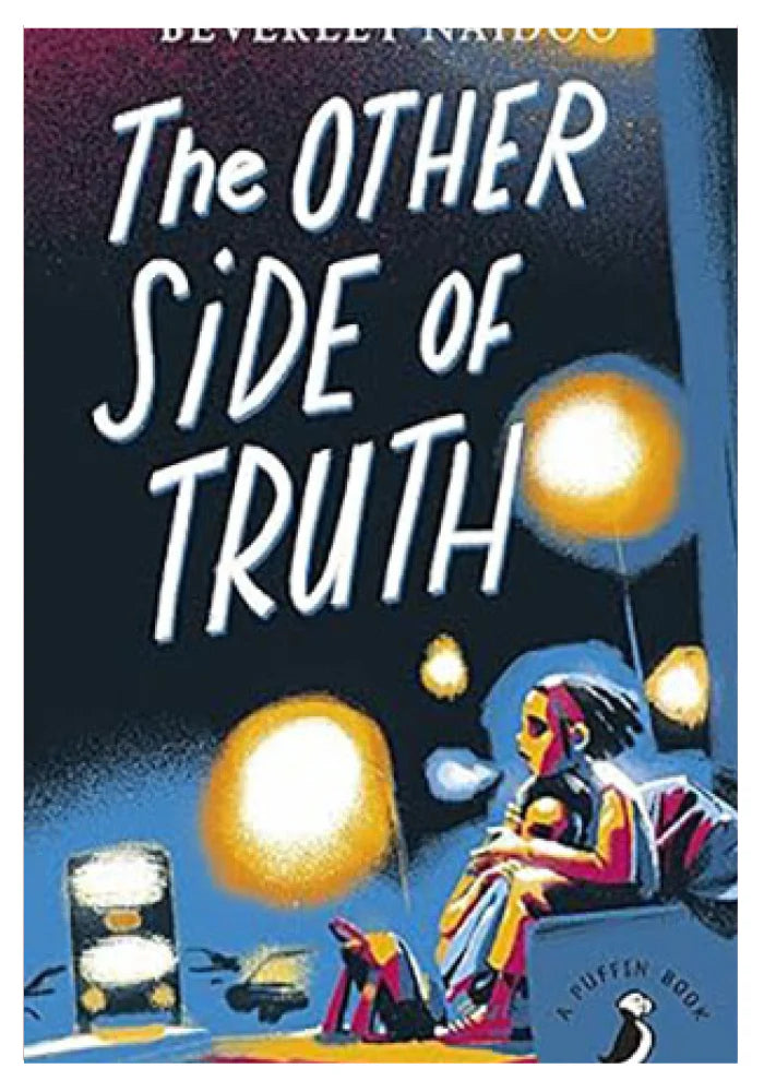 dhari.pk-the orther sideof