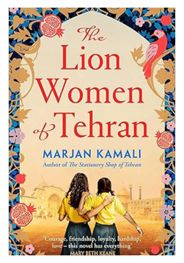 Image of dhari.pk-thelionwomenoftehran