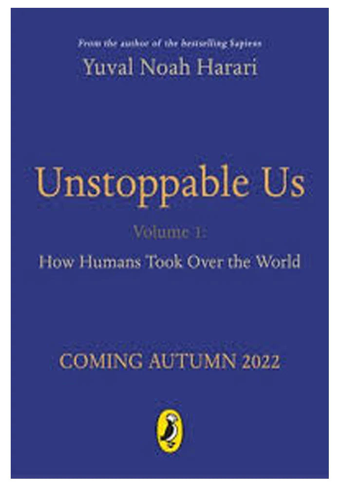 Image of dhari.pk-unstopable