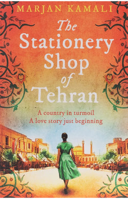Image of dhari.pk The Stationery Shop of Tehran 