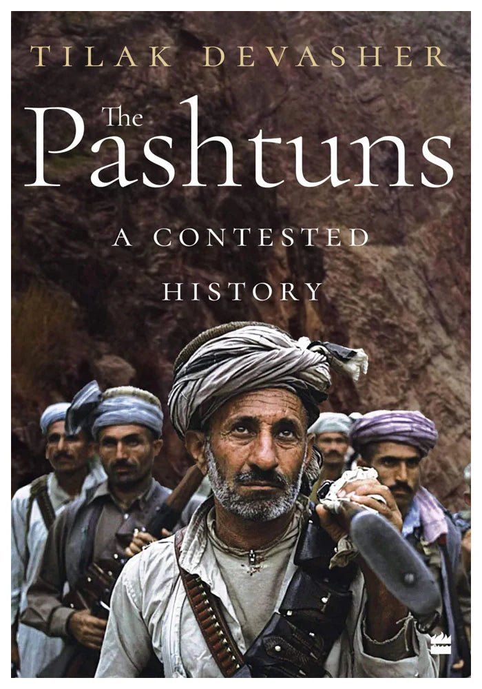 Image of dhari.pk thepashtuns