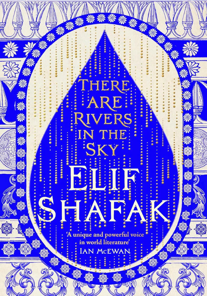 dhari.pk there are rivers in the sky