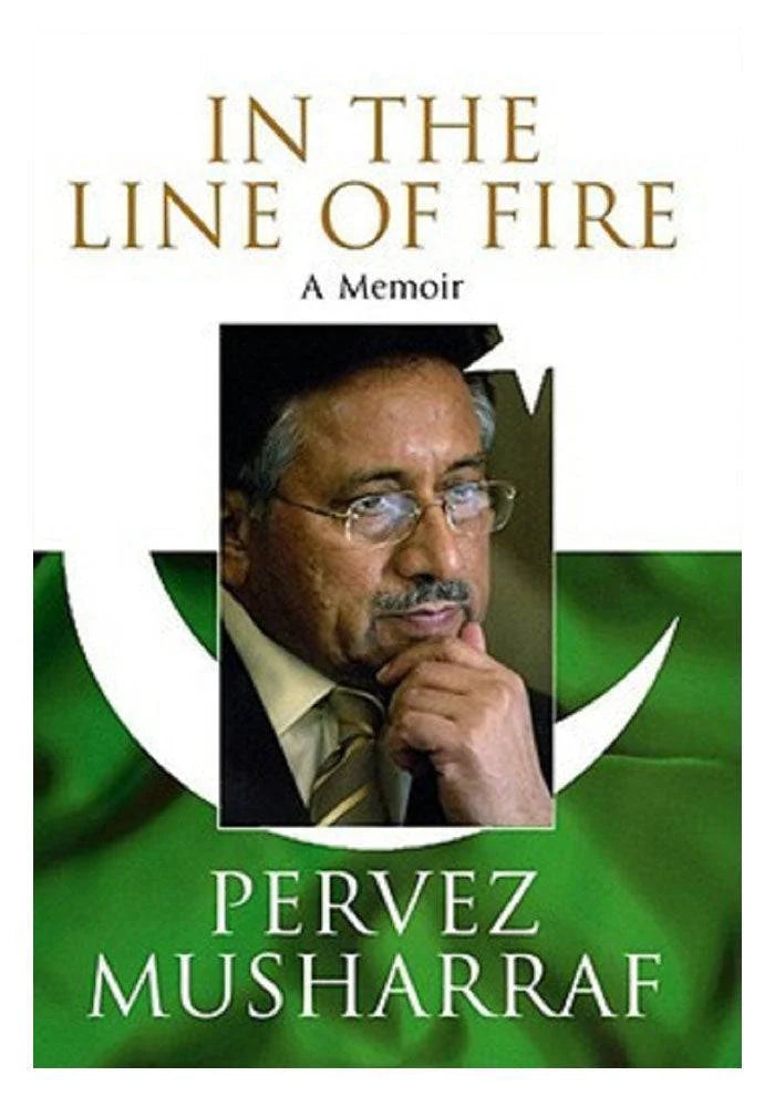 dhrai.pk-online-in-the-line-of-fire-