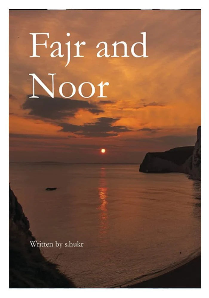 djhari.pk,FajrAndNoor