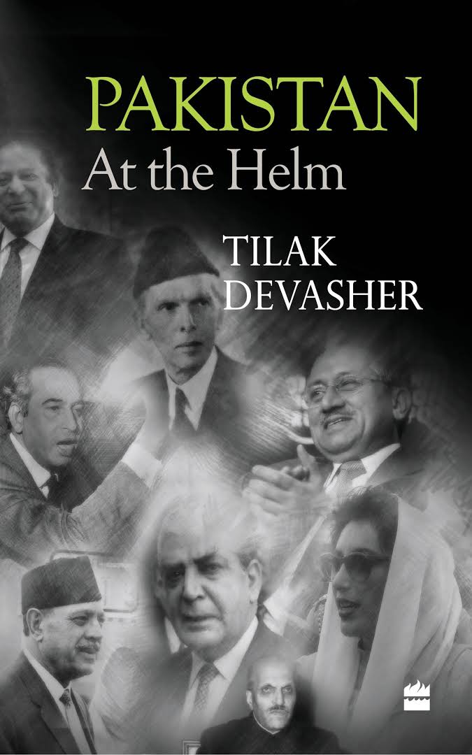 thari.pk-pakistanatthehelm