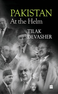 Image of thari.pk-pakistanatthehelm